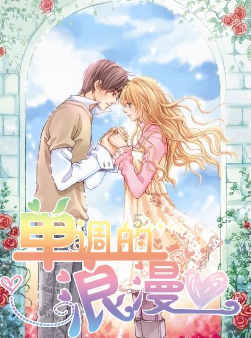 雄安体育中心计划4月30日完工