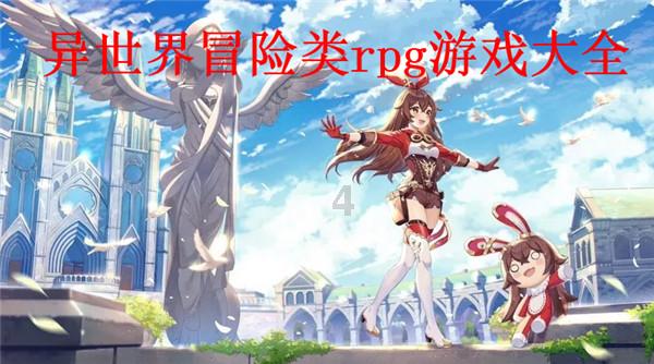 美人有计